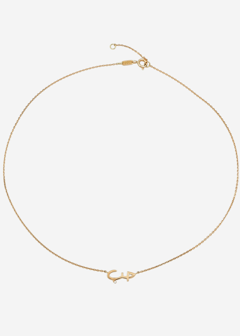 yellow gold love necklace with white diamonds