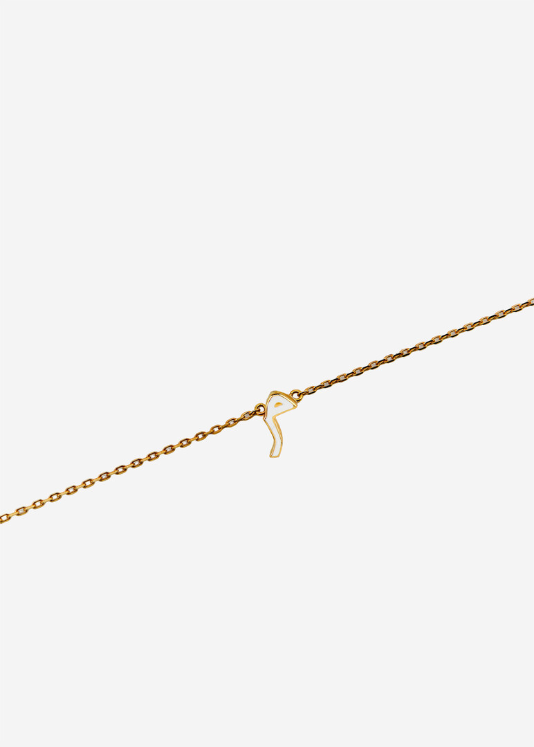 18k yellow gold enamel xs letter meem bracelet white