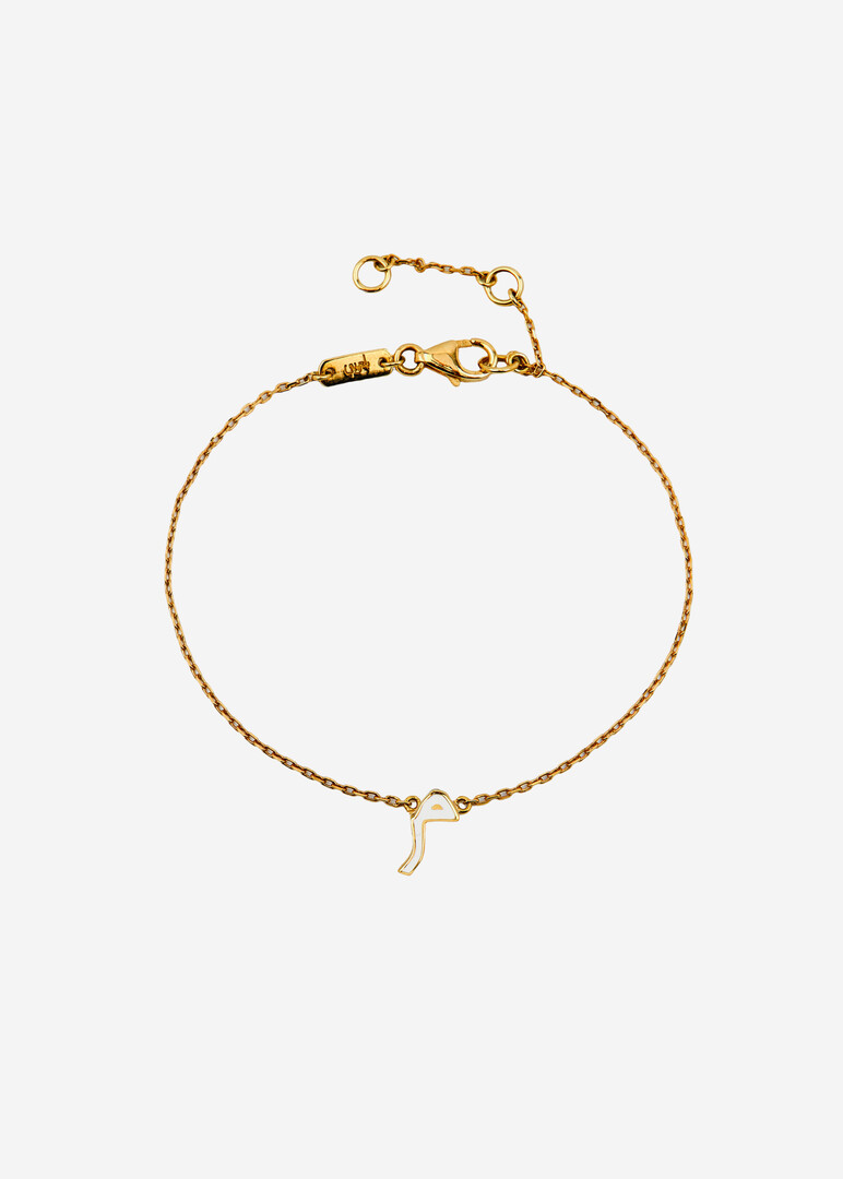 18k yellow gold enamel xs letter meem bracelet white