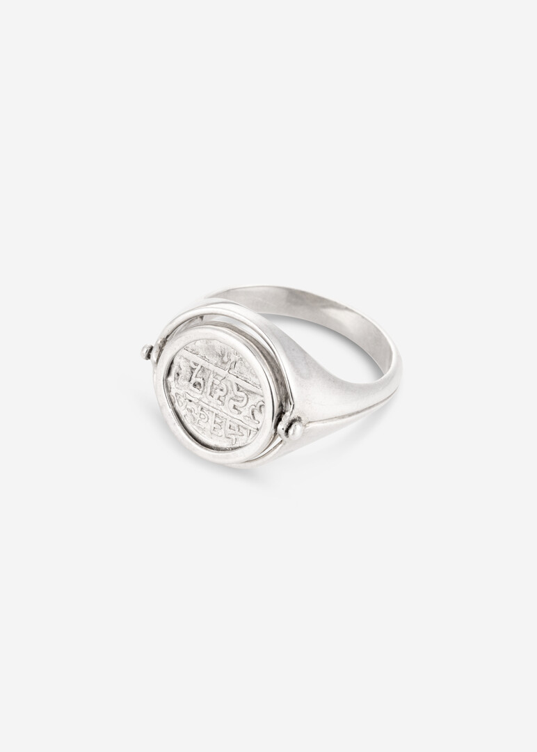Fatimid Coin Ring