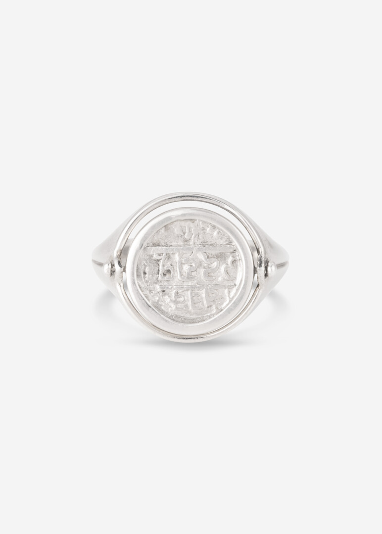 Fatimid Coin Ring