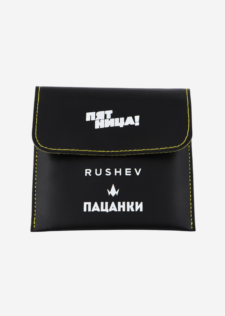 Cuff Rock Art Friday! x RUSHEV