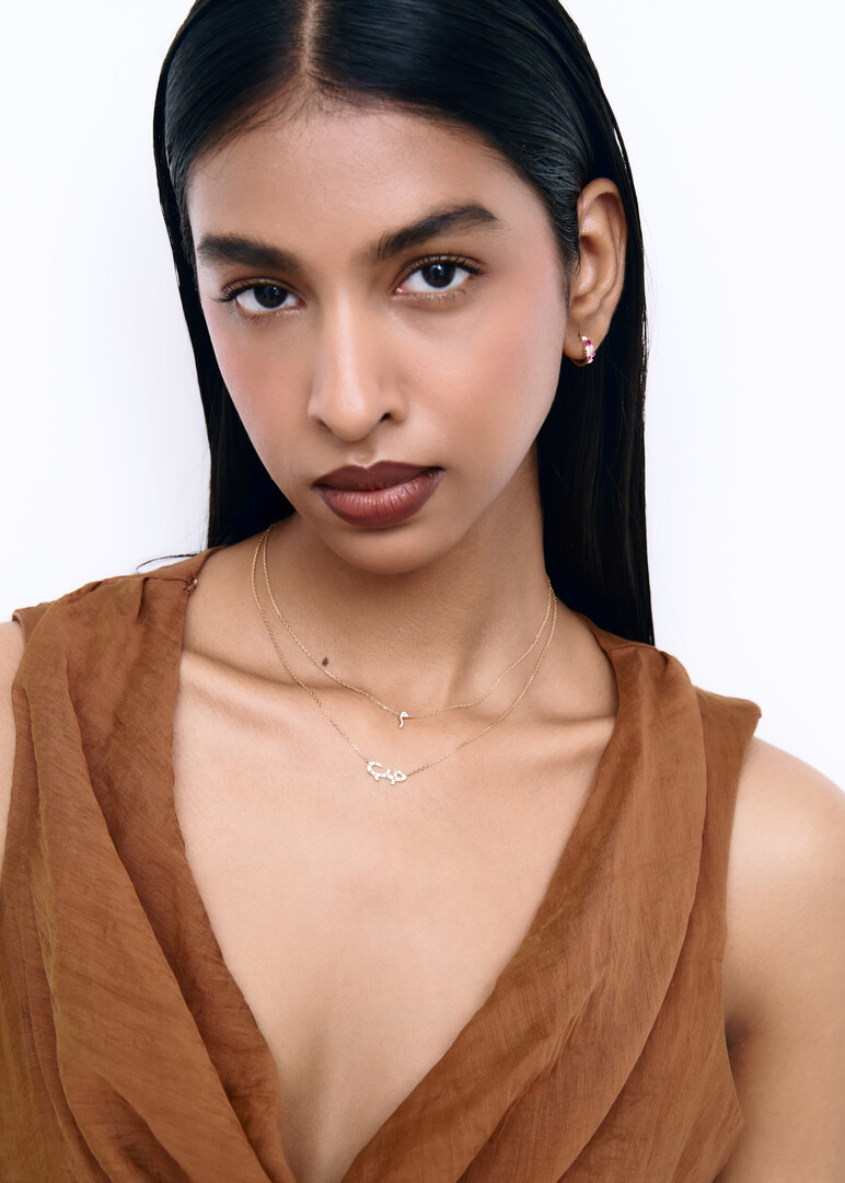 Necklace - Hobb, 18K Yellow Gold & Baguette Diamonds Word, Hob