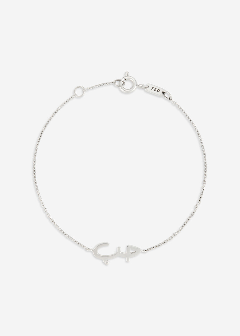 Bracelet "Hobb", 18K White Gold with White Diamonds