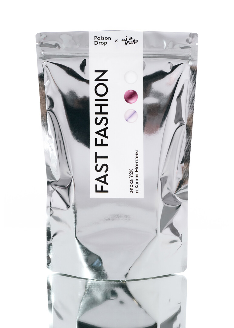 Poison Drop box x I do beauty fast fashion