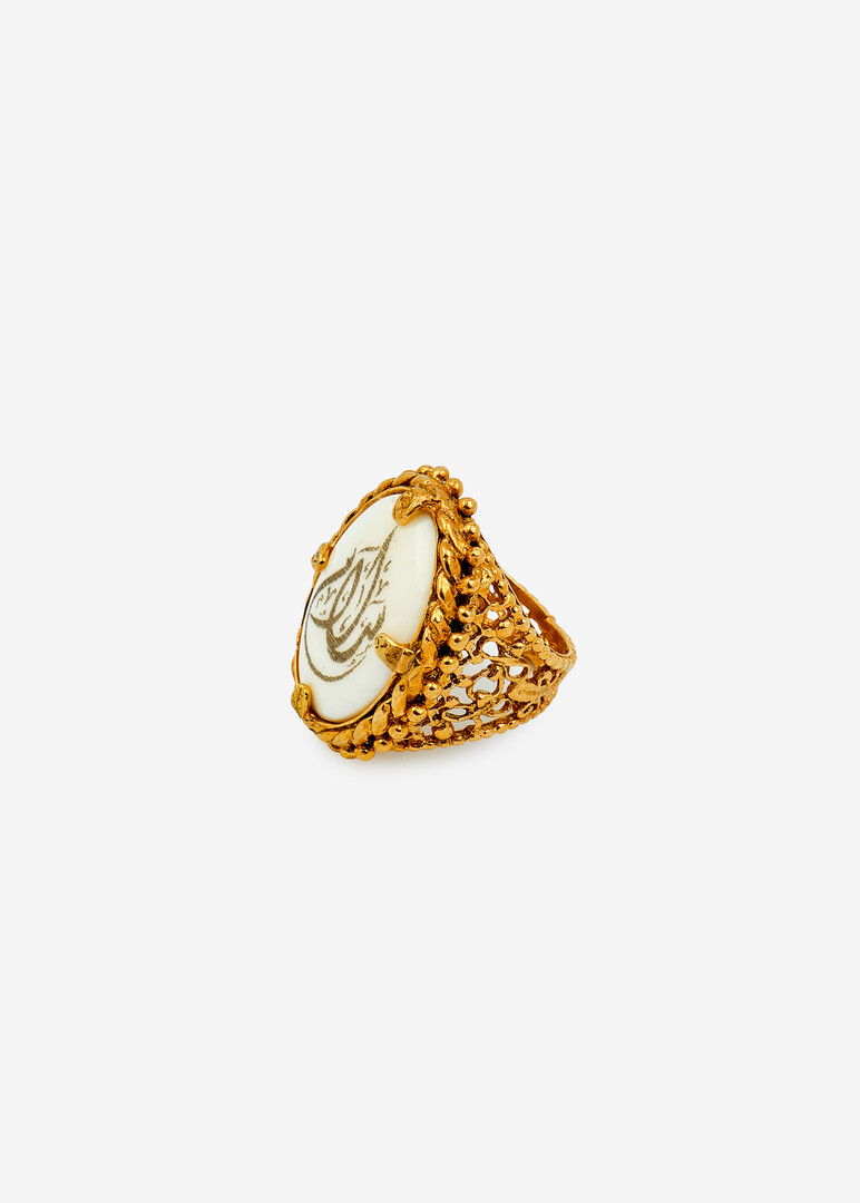 peace engraved ring