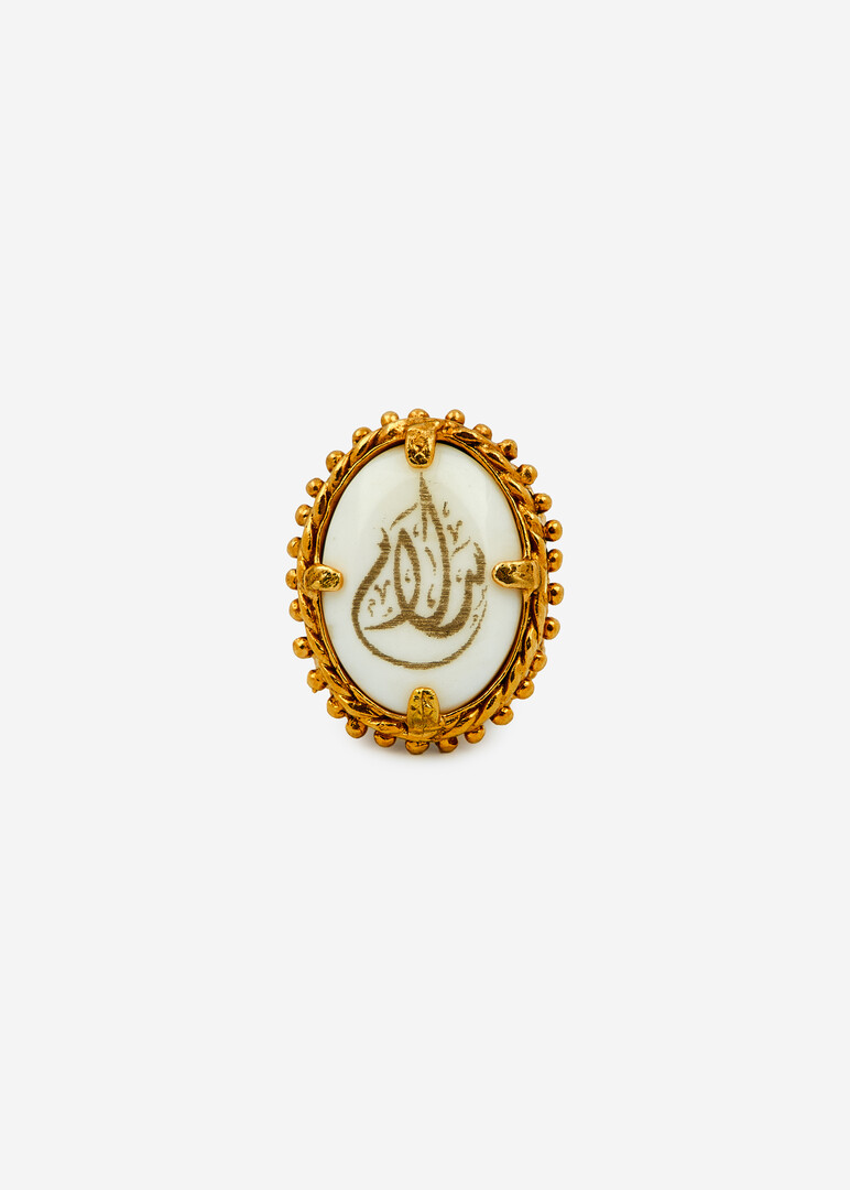 peace engraved ring