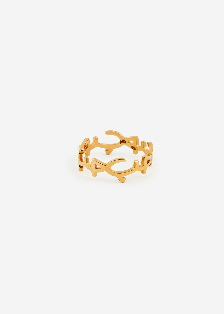 Yellow gold ring Love