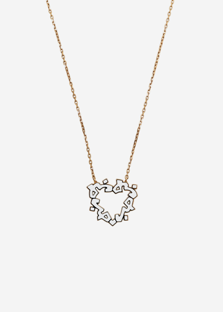 pendant necklace hobb 18k yellow gold heart hob white