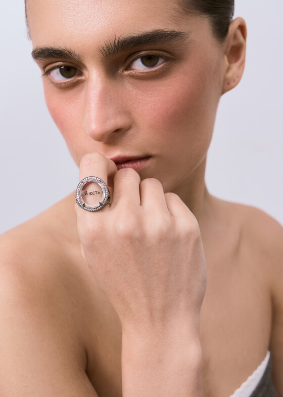 Кольца с крупной вставкой Dzhanelli Jewellery Кольцо из серебра POP ROCK с горным хрусталём и фианитами