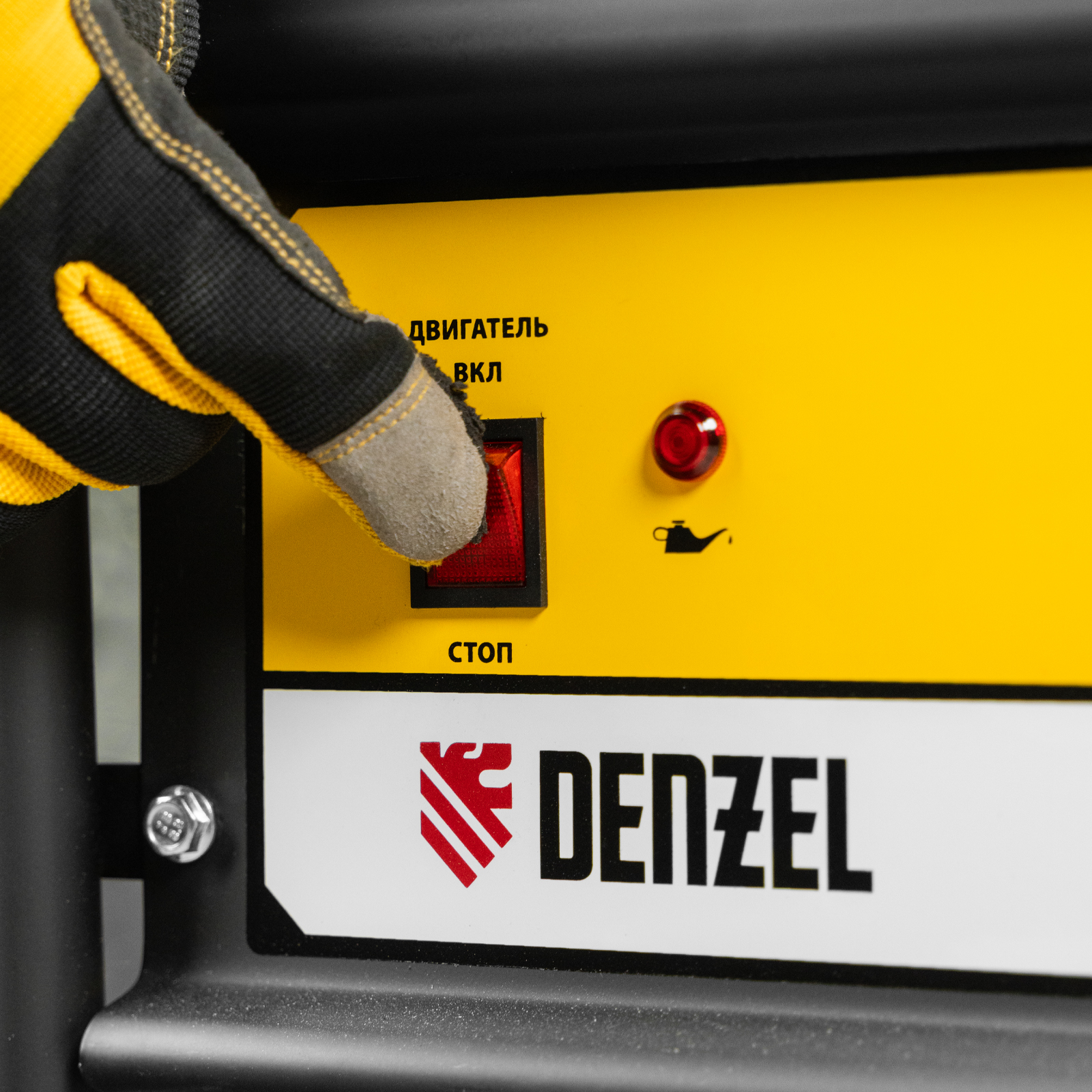 Генератор бензиновый GE 7900, 6.5 кВт, 220 В/50 Гц, 25 л, ручной пуск Denzel