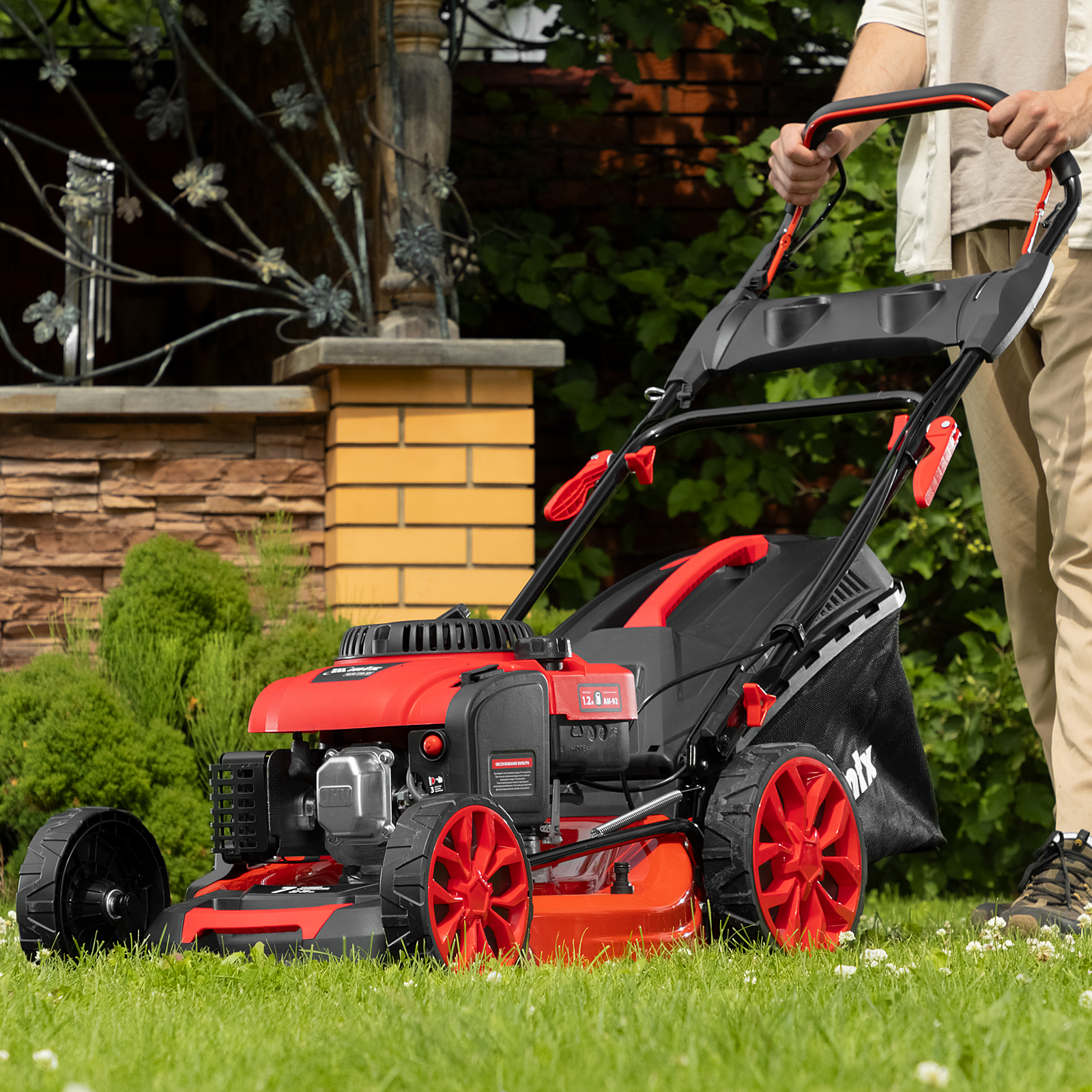 Газонокосилка бензиновая GLM-510-SP, 200 см3, 51см, привод, 65л MTX