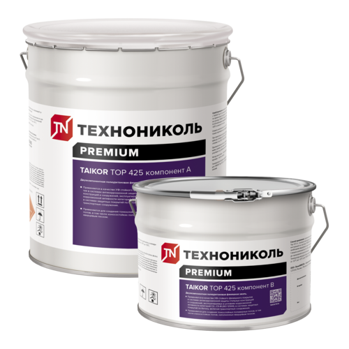 TAIKOR Top 425 Эмаль полиуретановая финишная