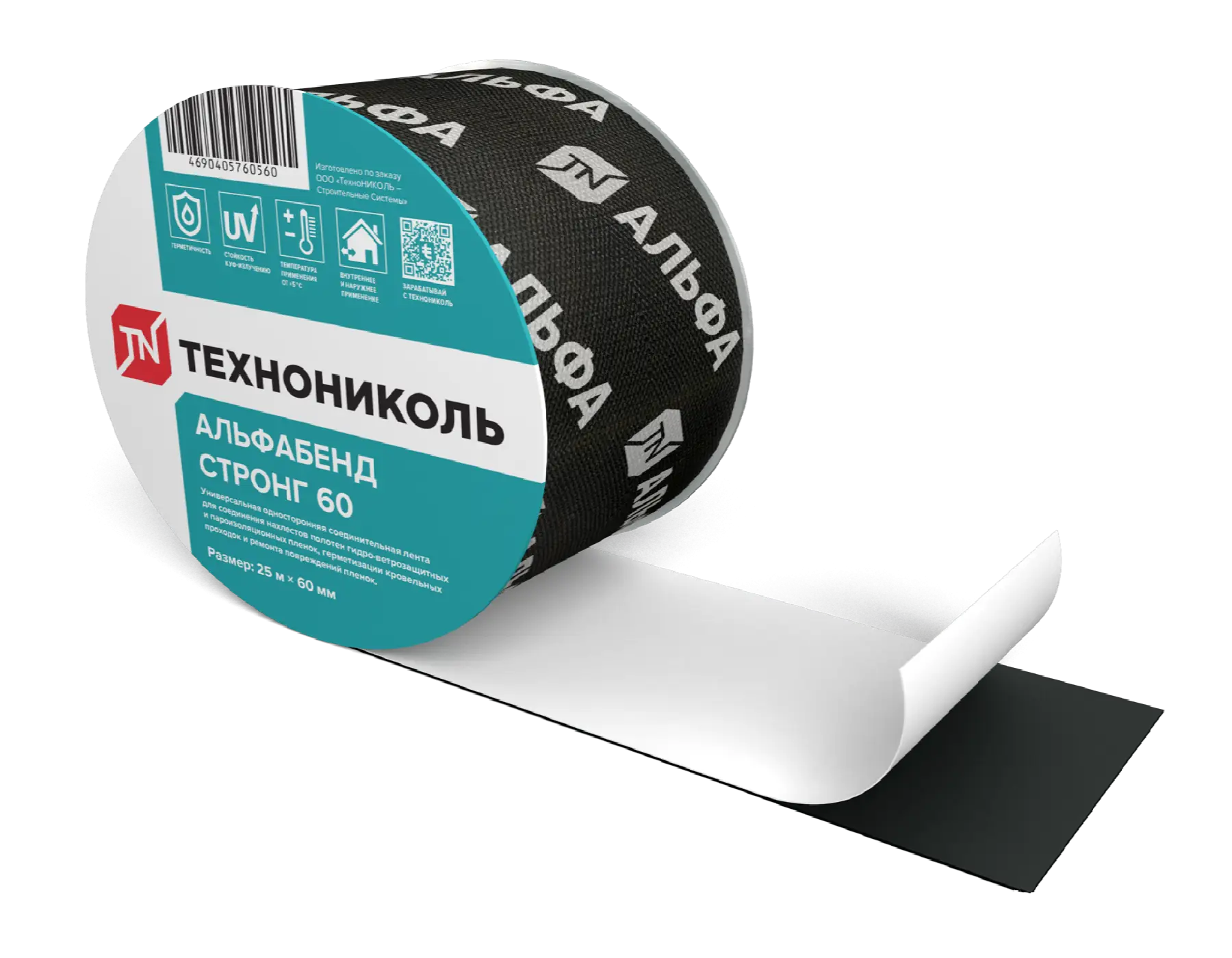 Односторонняя соединительная лента АЛЬФАБЕНД СТРОНГ 60