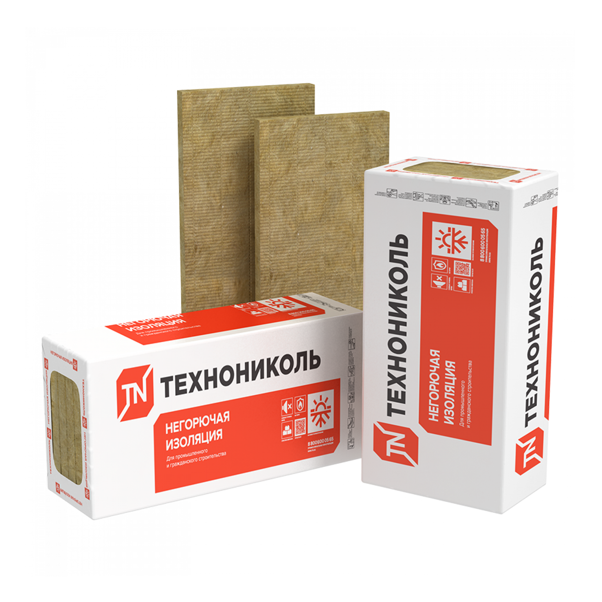 ТЕХНОРУФ Н ПРОФ КЛИН 2,1 %