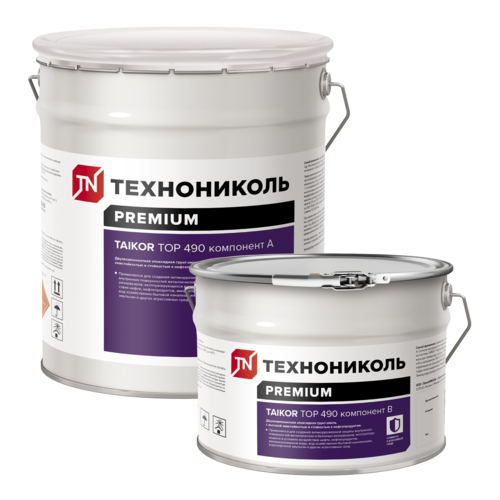 TAIKOR Top 490 Грунт-эмаль эпоксидная для емкостей с нефтепродуктами