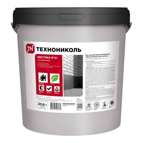 Мастика битумно-полимерная эмульсионная ТЕХНОНИКОЛЬ № 31