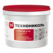 Герметик двухкомпонентный полиуретановый ТЕХНОНИКОЛЬ 2К