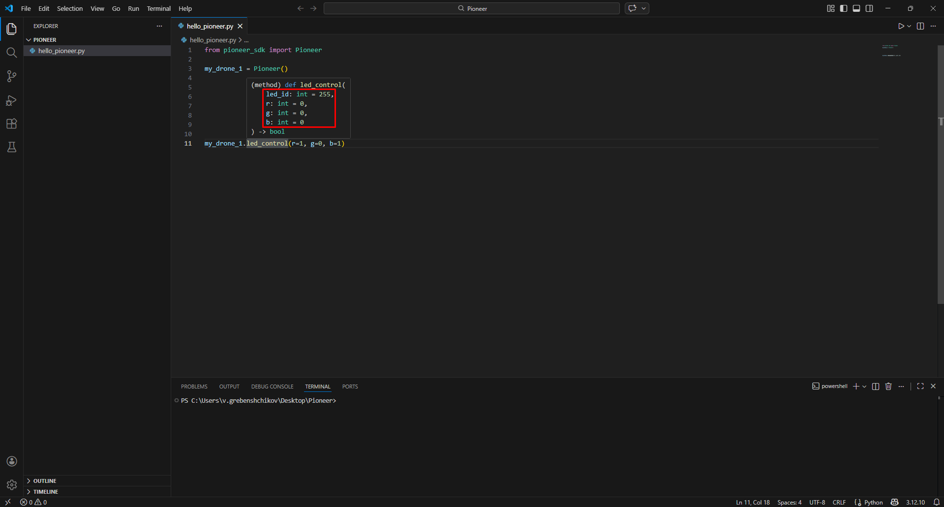 vscode_led_control