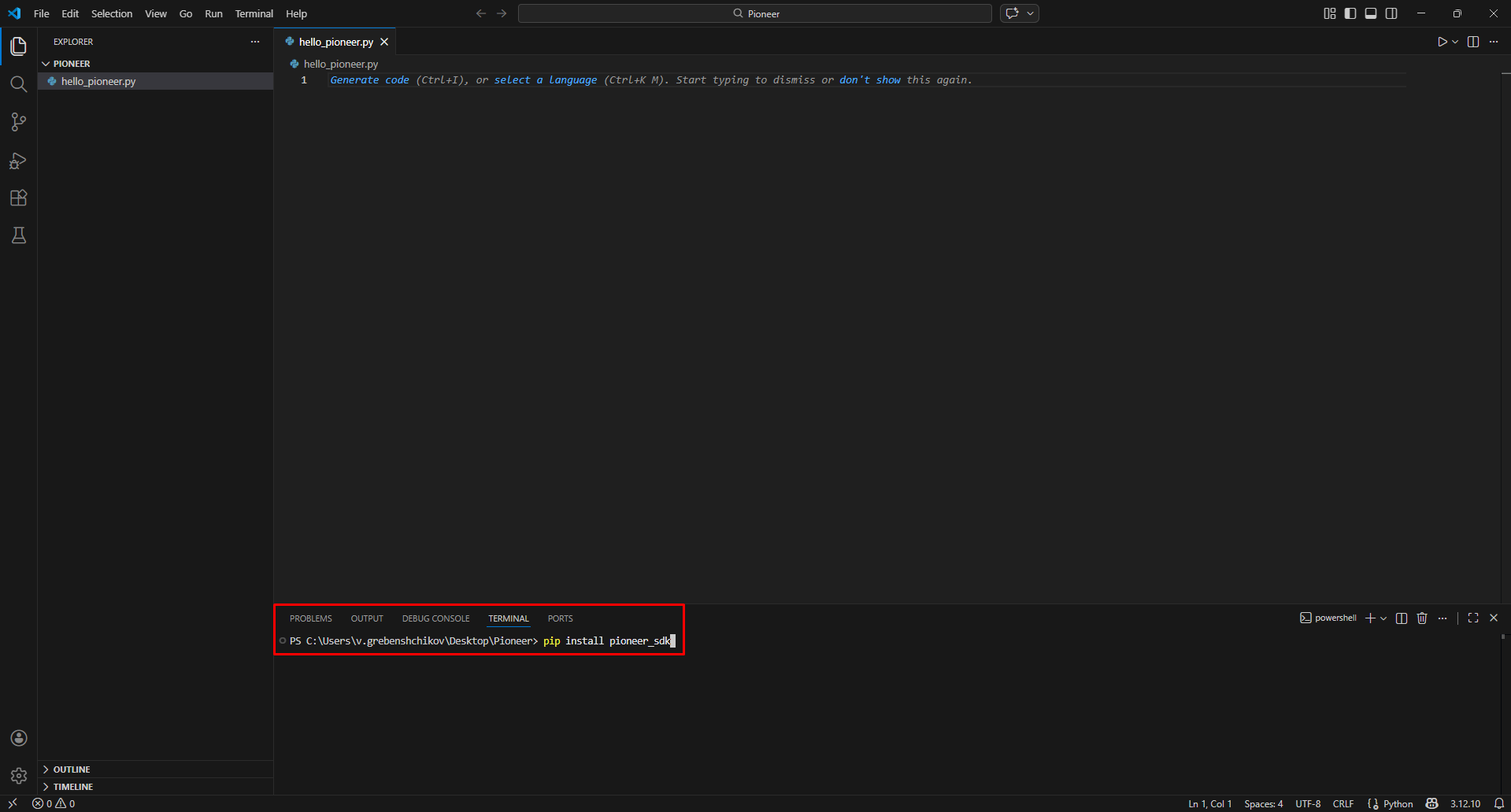 vscode_pip