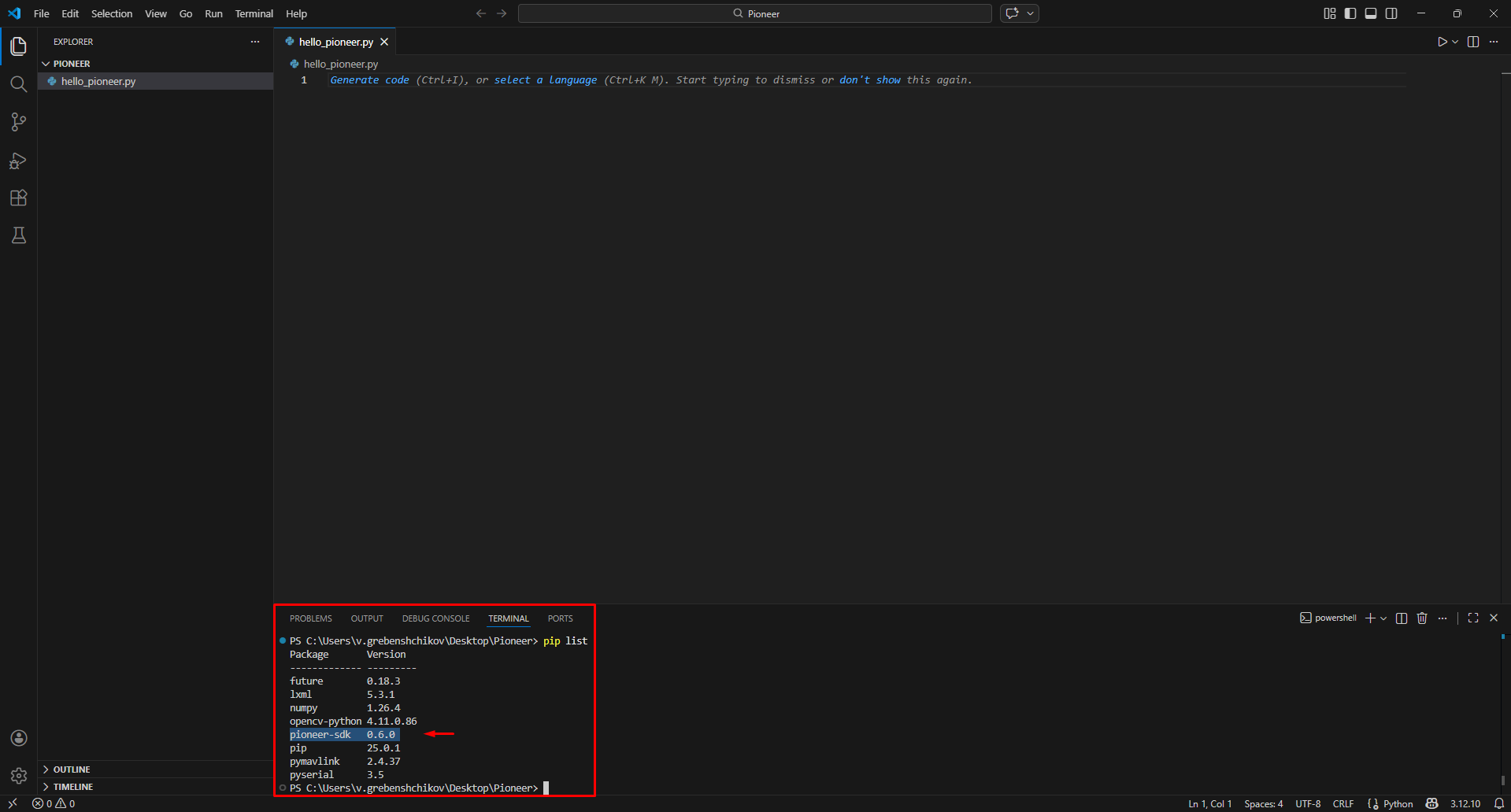 vscode_pip_list