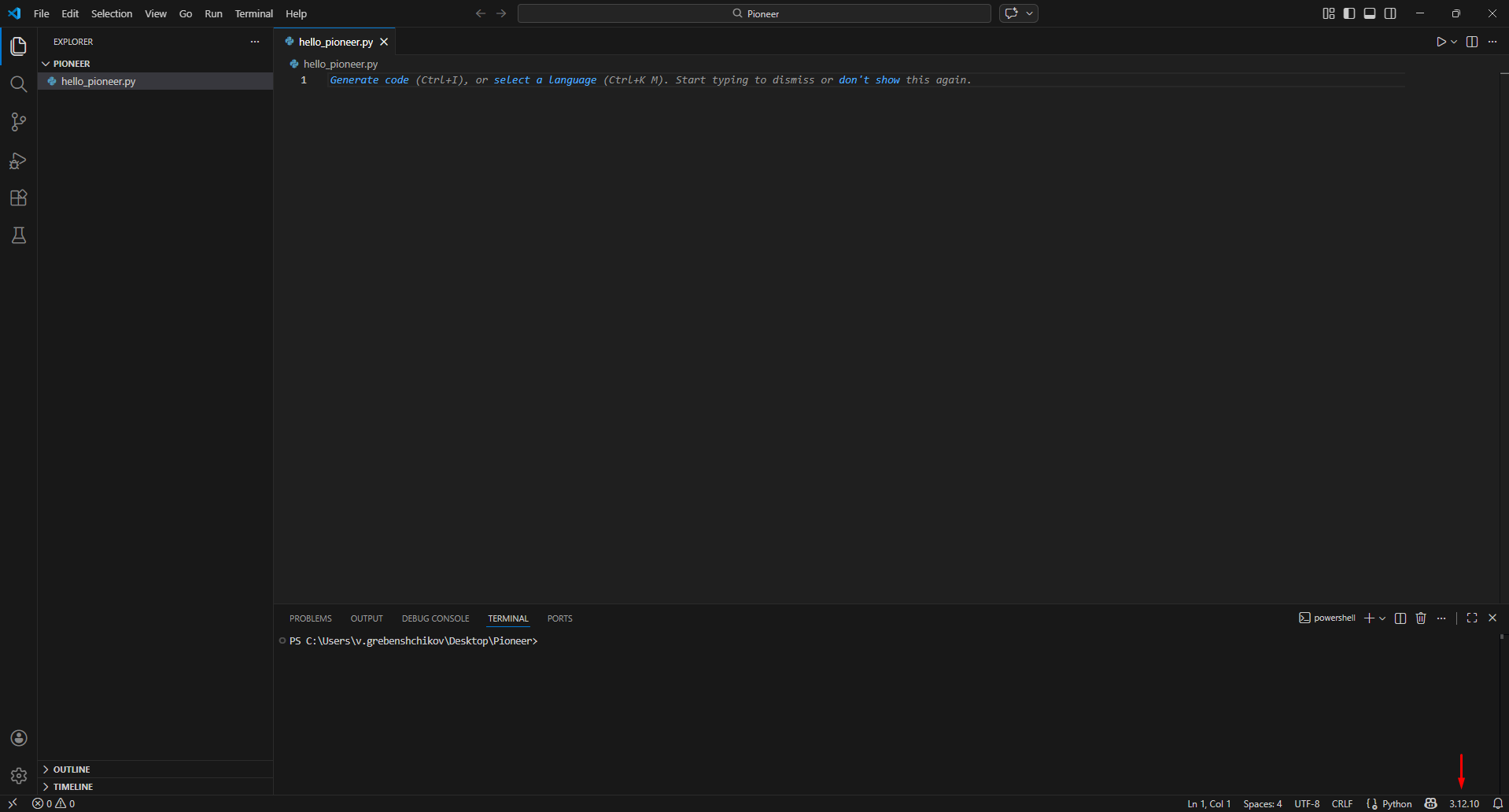 vscode_python_version
