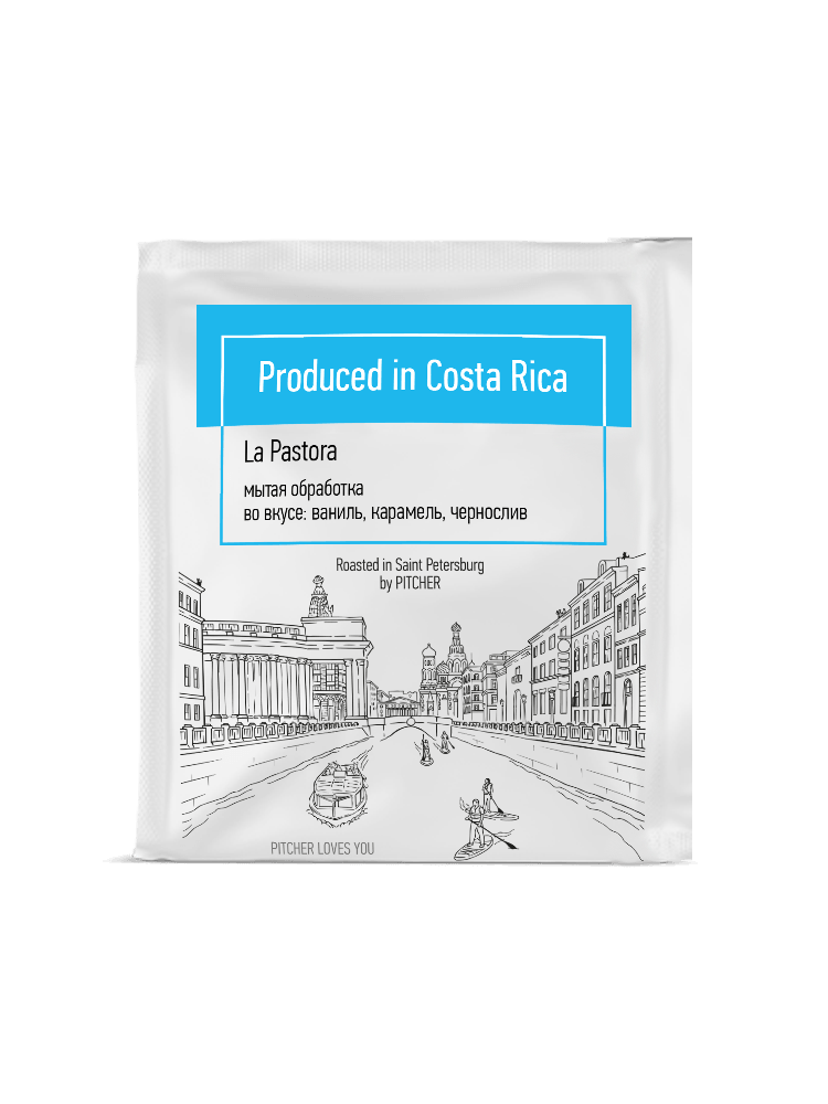 фото пачки