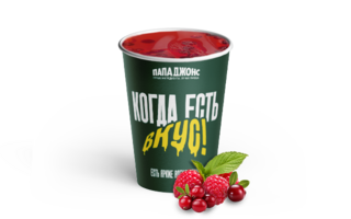 Пунш малина-брусника