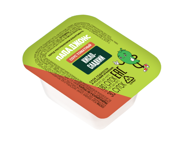  Кисло-сладкий