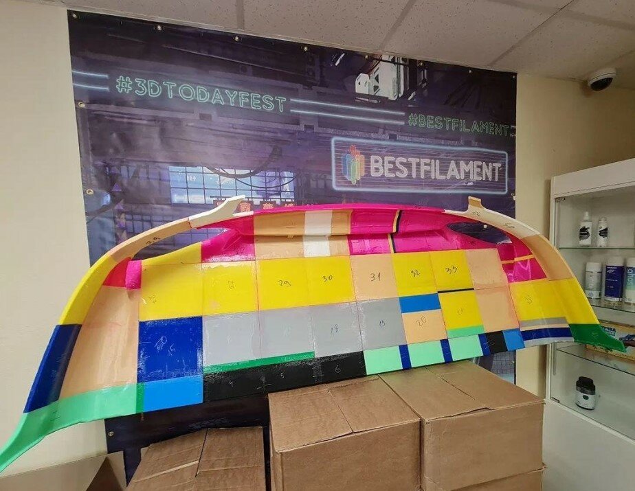 Офис Plastmaska SPB