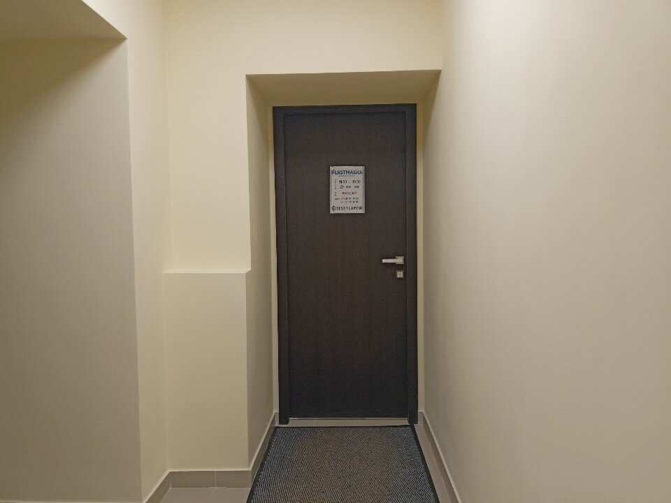 Офис Plastmaska MSK