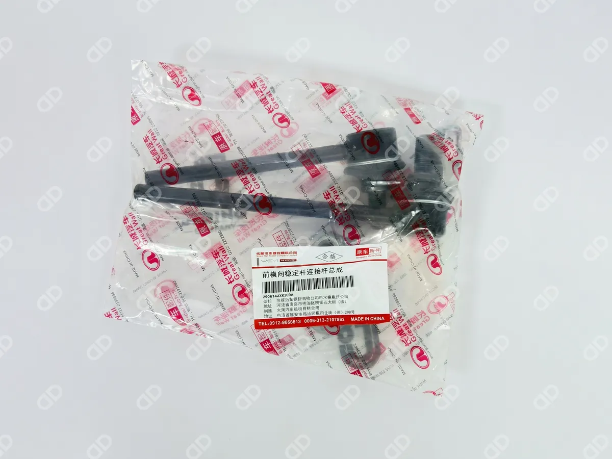 Стойка стабилизатора передняя Haval H6 / F7 / F7x 2906140XKZ09A, оригинал