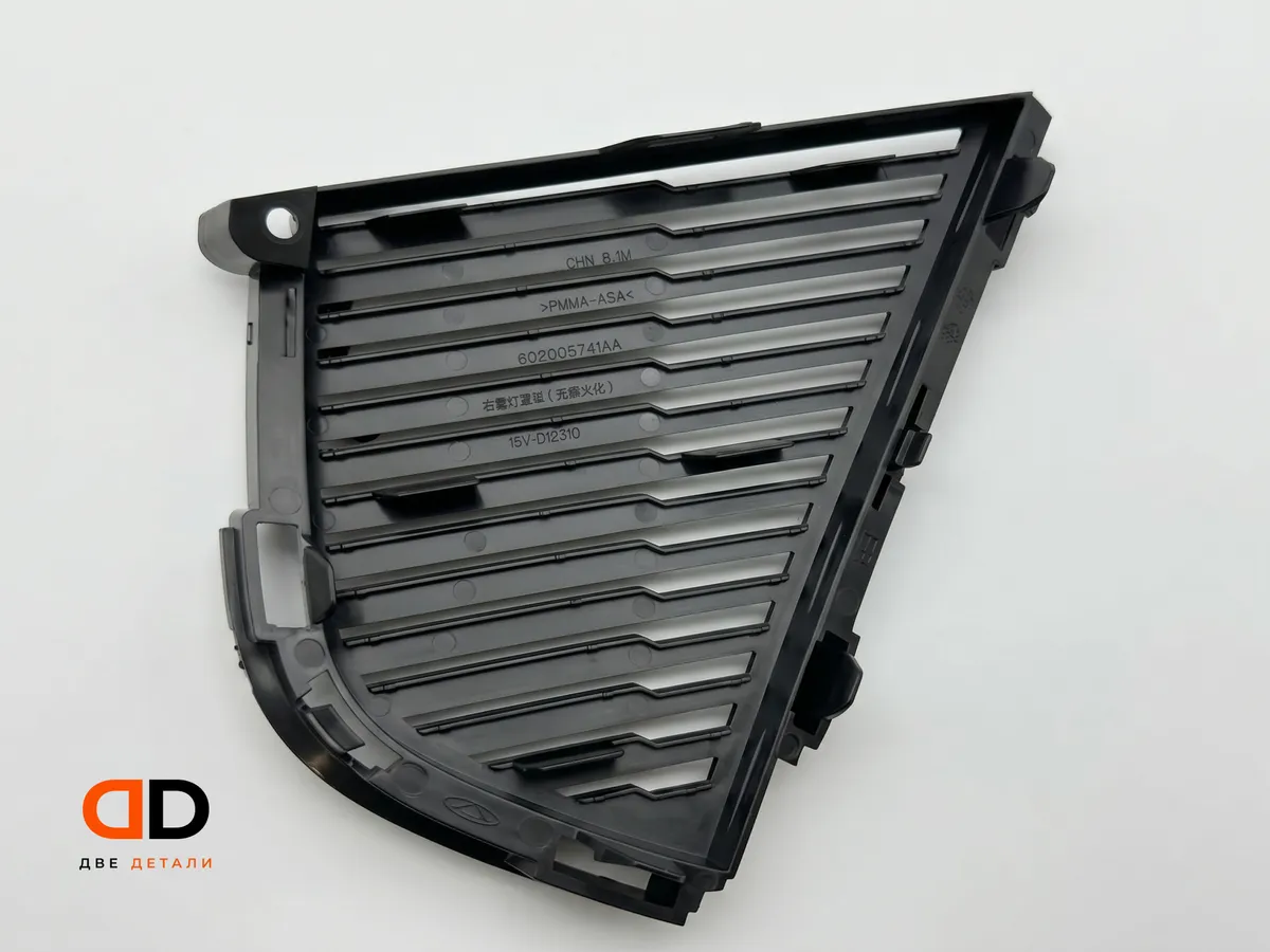 Рамка противотуманной фары правая Chery Tiggo 7L / Tenet T7 602006741AA