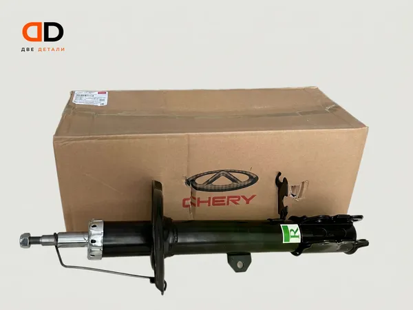 Амортизатор передний правый Chery Tiggo 4 / 4 Pro / Omoda C5 202000958AA