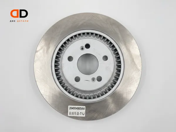 Диск тормозной передний Jetour T2 204004865AA