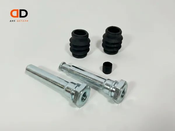 Ремкомплект переднего суппорта Chery Tiggo 8 / 8 Pro / 8 Pro Max T1C-XLB3501067