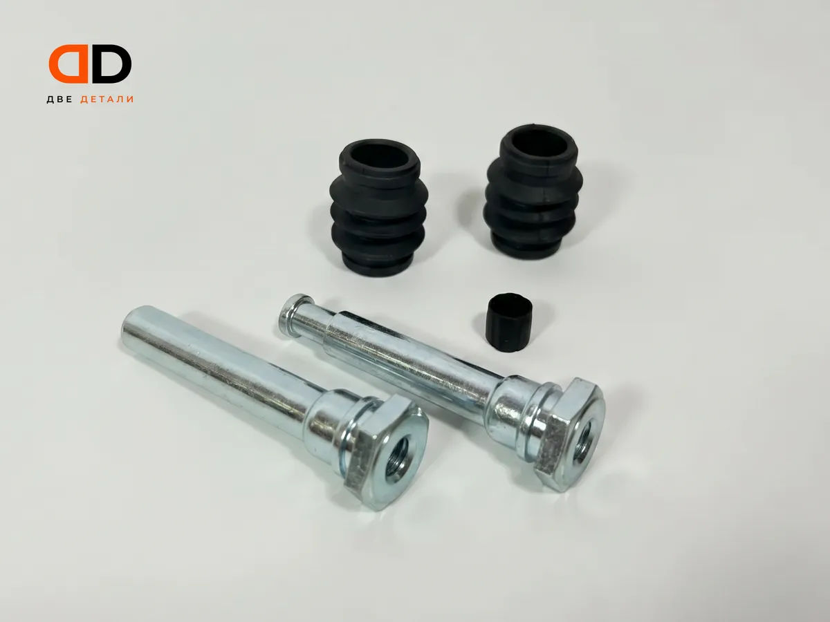 Ремкомплект переднего суппорта Chery Tiggo 8 / 8 Pro / 8 Pro Max T1C-XLB3501067