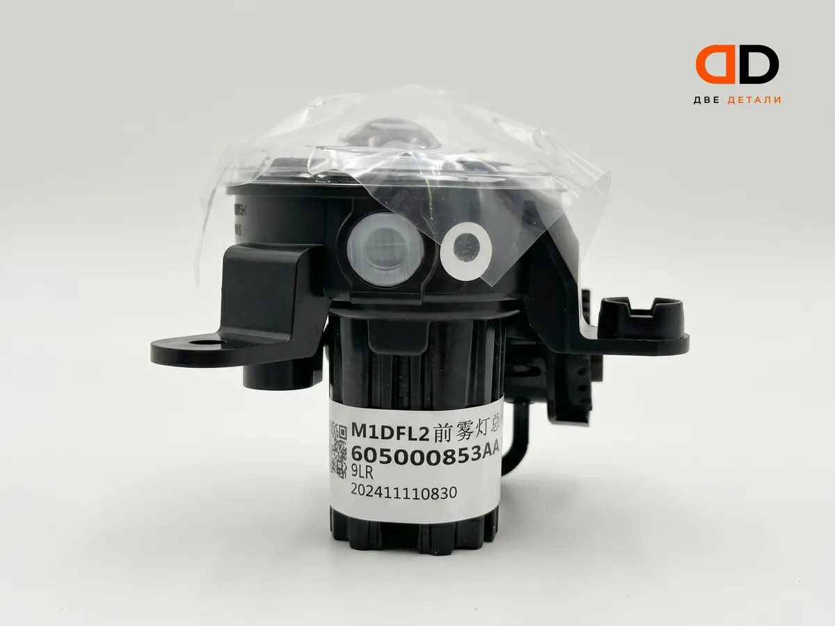 Фара противотуманная передняя правая Chery Arrizo 8 605000853AA