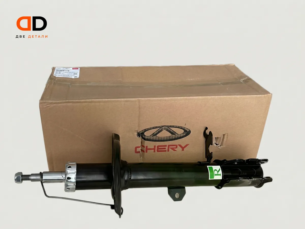 Амортизатор передний правый в сборе Chery Tiggo 4 / 4 Pro 202000958AA-ASSY