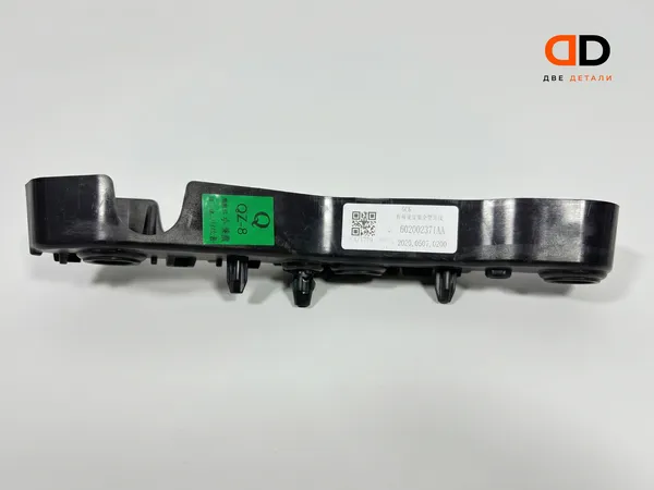 Кронштейн переднего бампера левый Jaecoo J7 602002371AA