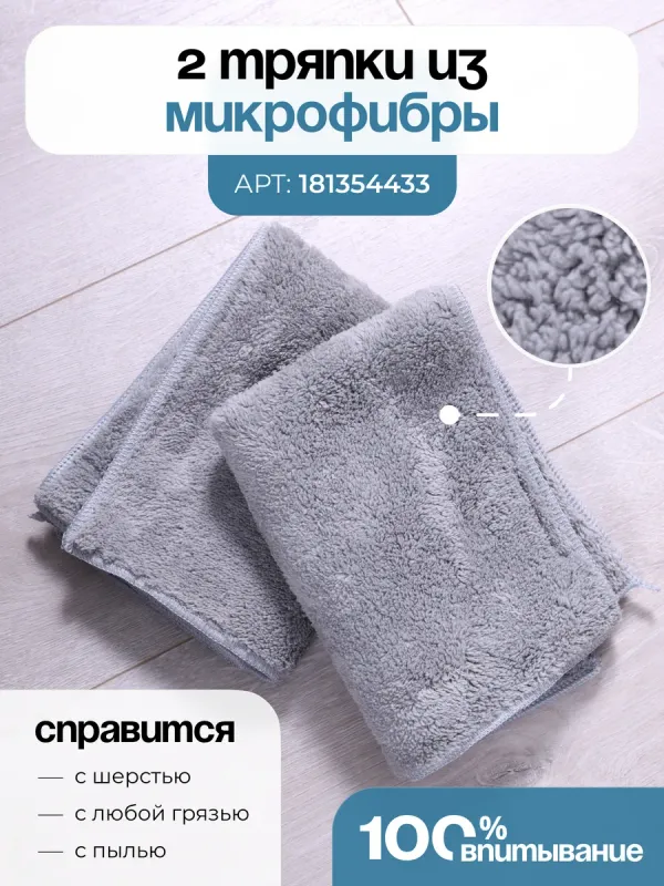 Швабра для мытья пола металлическая телескопическая