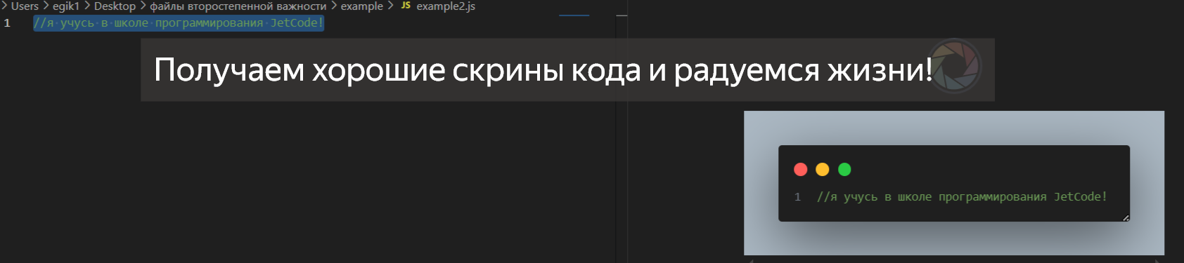 2025-04-03_15-57-51.png