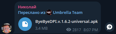 Screenshot 2025-10-26 205706.png
