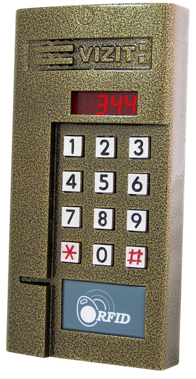 БВД-343R