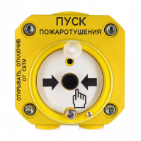 С2000-Спектрон-512-Exd-Н-УДП-02