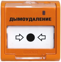 УДП 513-3М исп.02 (дымоудаление)