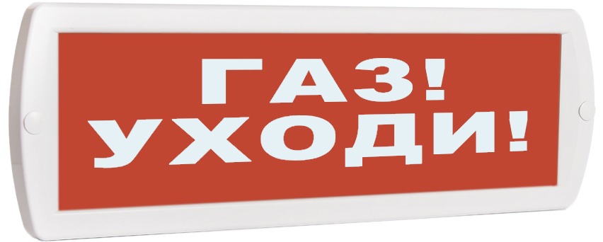 Т-24 Газ уходи (Топаз-24)