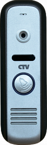 CTV-D1000HD SA (серебро)