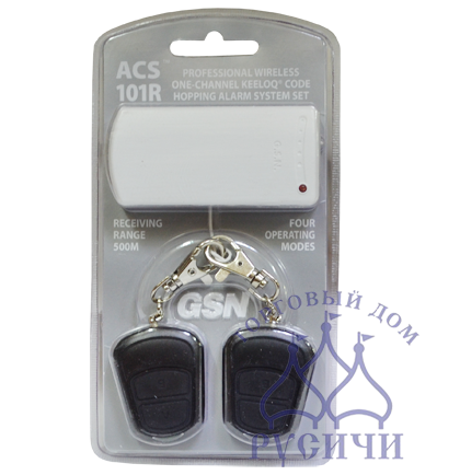 ACS-101R (Set 1+2) 500м.