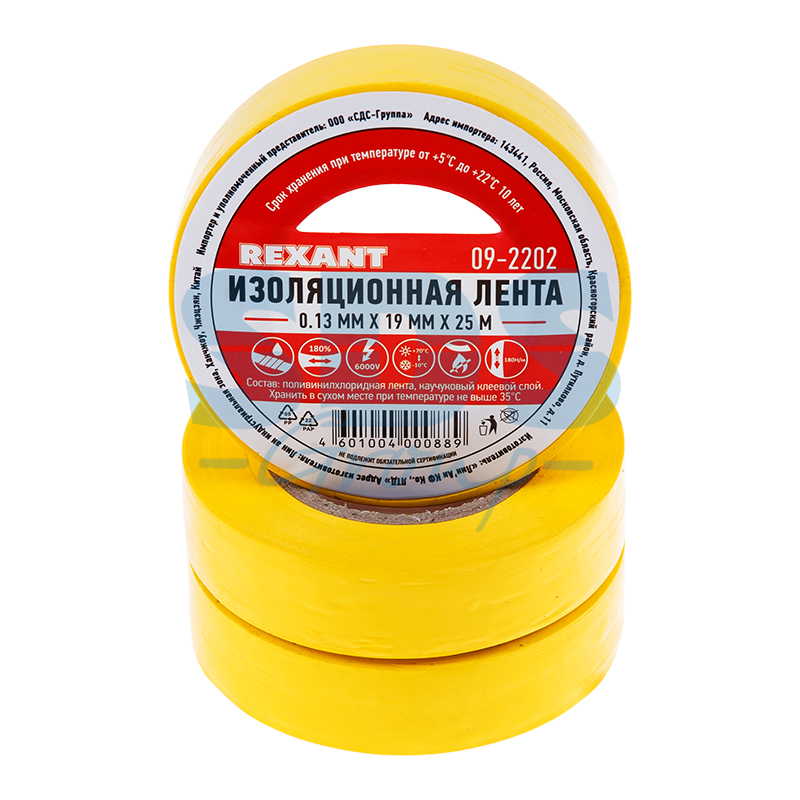 Изолента ПВХ (желтая) 19х25 (09-2202)